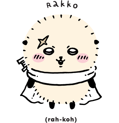 ラッコ